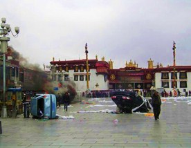 lhasa bharkor