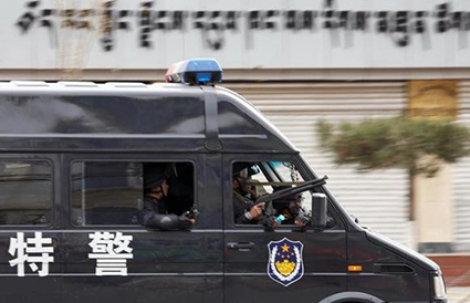 lhasa protests