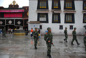 Lhasa Army